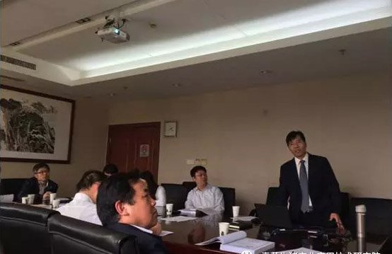 豬肉質(zhì)量安全控制與溯源技術(shù)體系研究及應用示范項目驗收