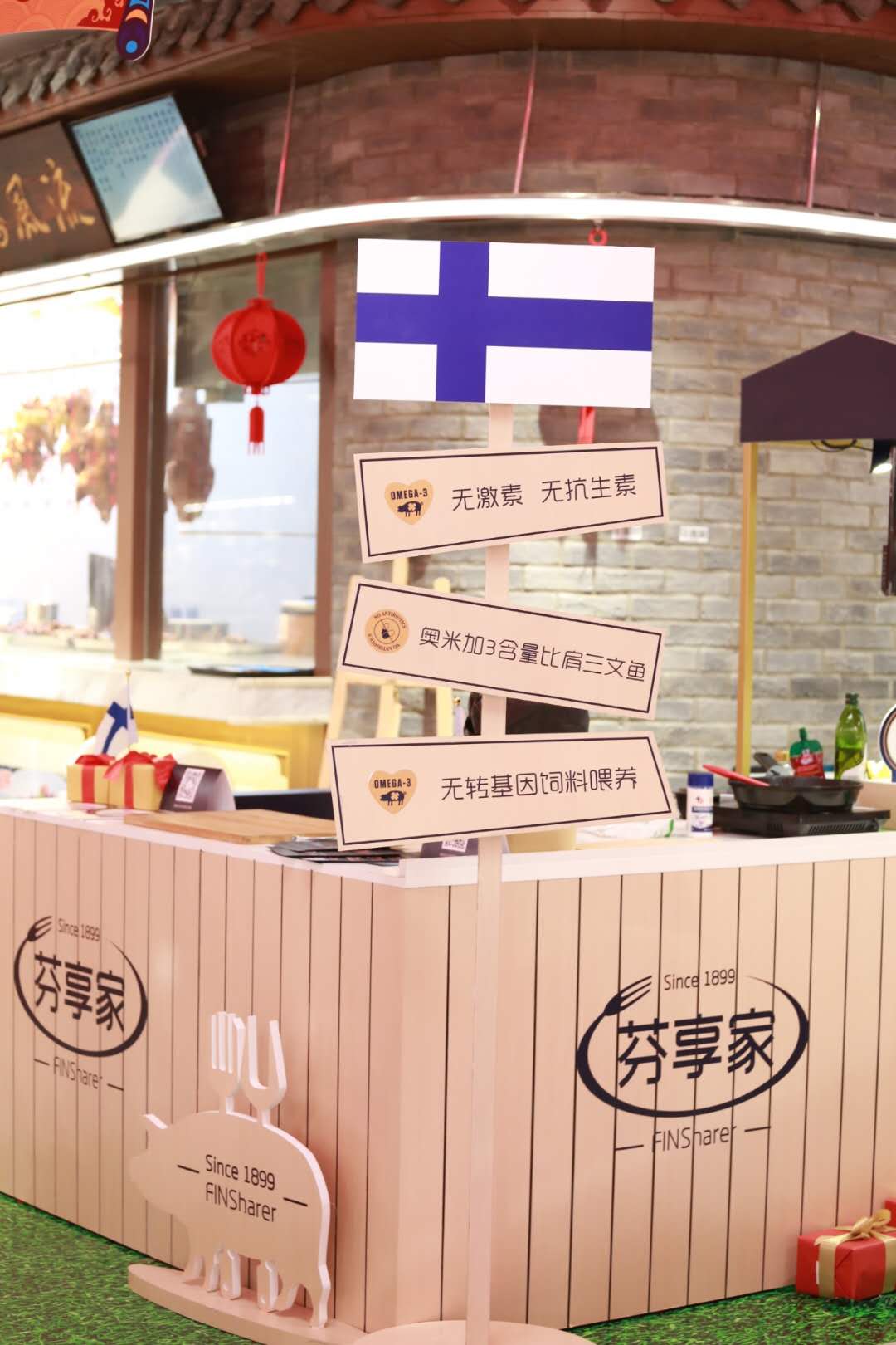 微信圖片_20190122113437.jpg 微信圖片_20190122113437.jpg