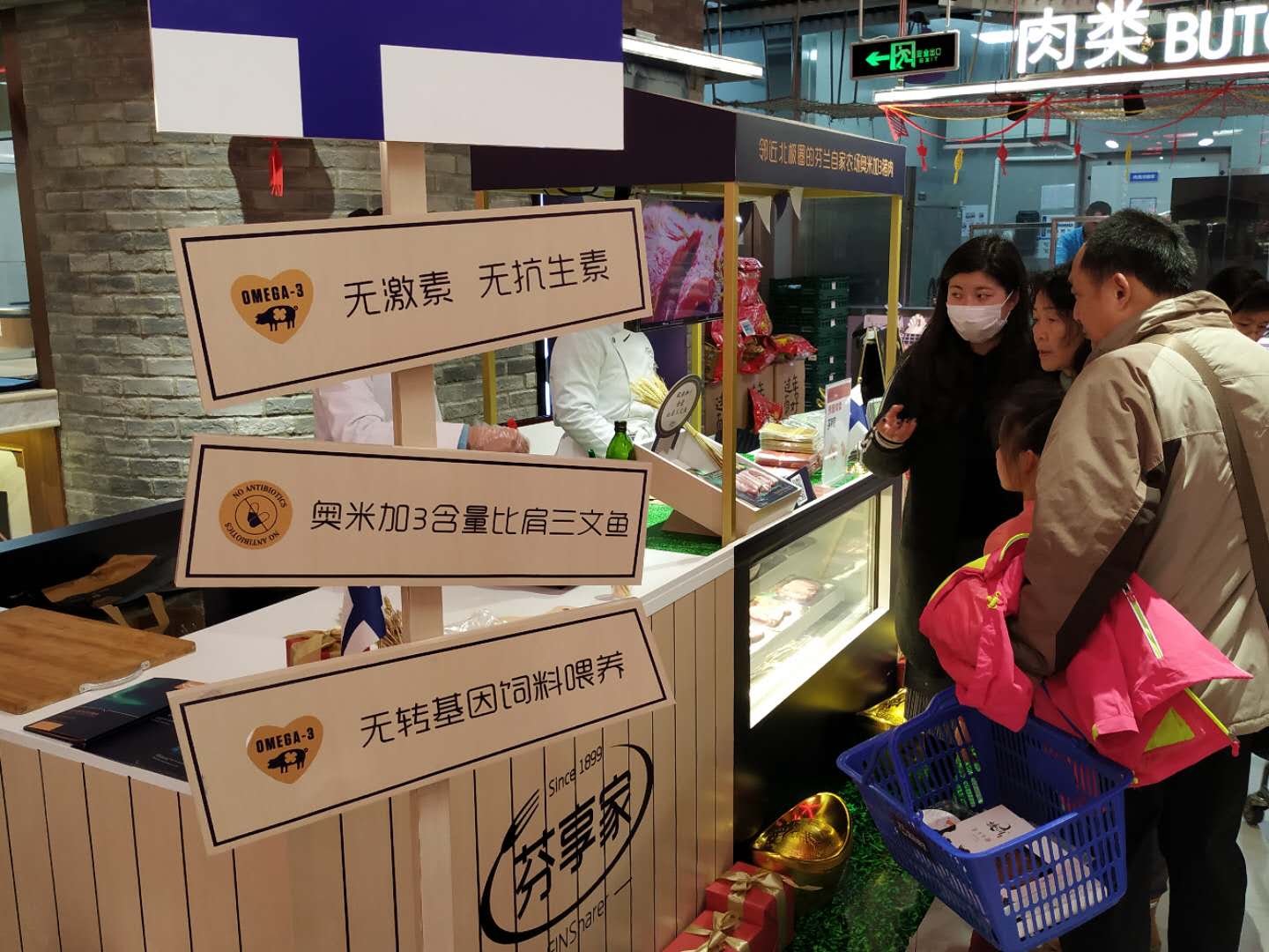 微信圖片_201901221144343.jpg 微信圖片_201901221144343.jpg